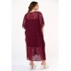 Lace kaftan dress with removable petticoat Cherry red