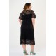 Dress midi pencil elastic lace black 